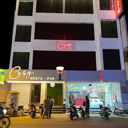 Cosy Chambre بونديتْشيري المظهر الخارجي الصورة